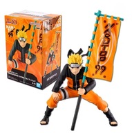 Figurka Naruto 14 cm Uzumaki Effectreme – dynamiczna poza, kolekcjonerska