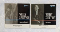 WIELCY ZDOBYWCY - DISCOVERY - 2 PŁYTY CD