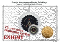 2 zł Blister 2007 ENIGMA Złamanie Szyfru Enigmy _ 50 sztuk