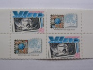 ZSRR - Kongres Filatelistów - Mi. 5981 ** czwórka