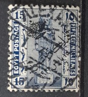 Egipt luzak kas - 22/18