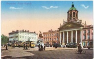 Bruksela - tramwaje na pl. Królewskim - 1918 r