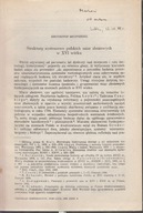 Struktury systemowe polskich miar zbożowych w XVI w.