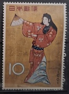 Japonia - Nippon - czysty luzak 02