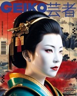 PLAKAT ArtwallDesign 50x40cm GEIKO AI POWERED bez ramy