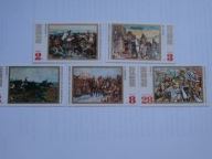 Bułgaria - malarstwo historyczne - Mi. 2075 -79 **
