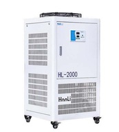 Chłodnica wody HL-2000 QG2/2 Chiller