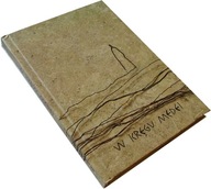 JACEK KUREK, KRZYSZTOF MALISZEWSKI, W KRĘGU MEDEI, MEDIUM MUNDI XII, NOWA