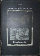 RINGELBLUM -KRONIKA GETTA WARSZAWSKIEGO ŻYDZI- HOLOKAUST, POLICJA ŻYDOWSKA