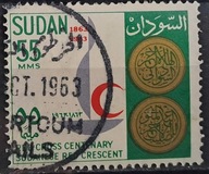 Anglia kolonie brytyjskie kas - Sudan 04