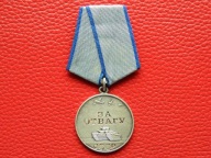 Medal „Za Odwagę” - srebro - numer 957 533