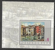 RUMUNIA -Ratujmy Wenecję -obrazy rumuńskich malarzy 1972** Mi B-99 (3025)