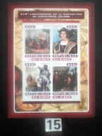Statki , okręty , żaglowce ,K. Kolumb , Niger MNH