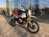 BMW GS 2025 BMW R12 GS GS Pakiet Enduro Pro Dostepny od reki R12GS Scrambl