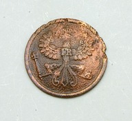 PRUSKI GUZIK RANGOWY KAPRALA LUB ABSOLWENTA SZKOŁY WOJSK. 25 mm