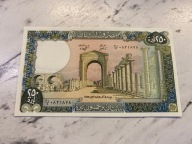 Liban - 250 livres - UNC