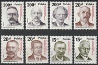 POLSKA - ODZYSKANIE NIEPODLEGLOŚCI - 1988 - CZYSTE **