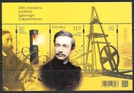 &ROCZNIK 2022 Fi bl 359 kas. ŁUKASIEWICZ - FISCHER tom XXXIX