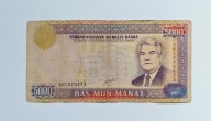 25 - TURKMENISTAN - 5000 MANAT 1999