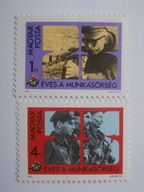 Węgry - Milicja ludowa - Mi. 3532-33 **