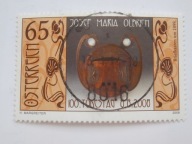 Austria - Józef Olbrich - architekt - Mi. 2757 kasowany