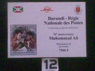 Sport , boks, Muhammad Ali , Burundi MNH