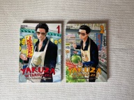 Yakuza W Fartuszku. Kodeks Perfekcyjnego Pana Domu tomy 1-2