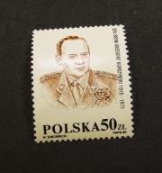 1989 Fi XXVIII ** G. KORCZYŃSKI - ZNACZEK NIE WPROWADZONY DO OBIEGU