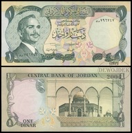 BNA - JORDANIA 1 Dinar 1975 # P18f # podpisy 19 # XF+