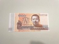 Kambodża - 100 riali - UNC
