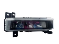 Halogen Przeciwmgielny Prawy BMW G20 G21 7433788