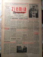 Ziemia Łęczycka 1971 Łęczyca