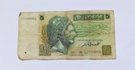 15 - TUNEZJA - 5 DINARÓW 1993