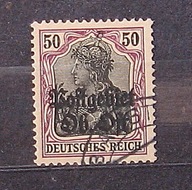 ON.Postgebiet Ob.Ost. Fi. 27 d. Gwarancja.