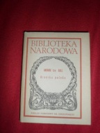 Anonim tzw. Gall - Kronika polska [Biblioteka Narodowa]