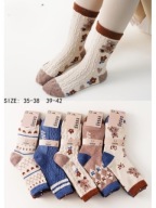 skarpetki damskie skarpety misie wełniane 4-pak beżowe naturalne 39-42