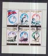 Korea Polnocna arktyka falna statek blok kasowany