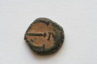Bizancjum 450-700 AD moneta nr 29