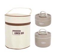 Izolowany pojemnik na lunch ze stali nierdzewnej ŚNIADANIÓWKA LUNCHBOX