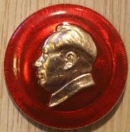 CHINY ORYGINALNA ODZNAKA Mao Zedong - Mao Tse - Tunga - CHIŃSKI PRZYWÓDCA
