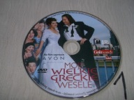 MOJE WIELKIE GRECKIE WESELE - DVD BEZ RYS - WERSJA oryginalna z napisami PL