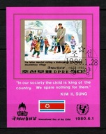 Korea . Znaczki pocztowe / Blok ( Malarstwo ) 1980 r.