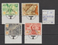 NIEMCY D. R. Liga Walońska SS Feldpost ANK Nr. I-IV sprawdzony