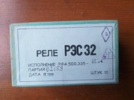 PRZEKAŻNIK TYP: RES 32 PROD USSR.