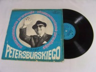 Płyta LP Przeboje Jerzego Petersburskiego G