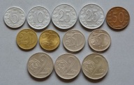 CZECHOSŁOWACJA 5, 10, 20, 25, 50 HALERZY + 2 KORONY 1963-1989 ZESTAW 12 SZT