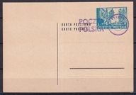 1945Poczta międzyobozowa Libertas Fi Cp 3a gw. Korszeń