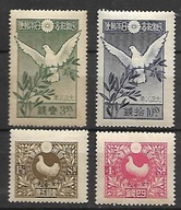 Japonia x U362 fauna gołębie 1919r. x-70euro MH VF