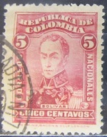 Kolumbia stary znaczek (9/12