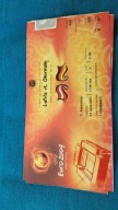 Bilet Litwa - Niemcy EURO 2004